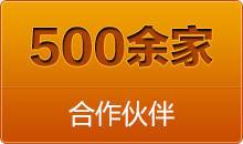 簡(jiǎn)單的說(shuō)這種全自動(dòng)切管機(jī)大大解放了勞動(dòng)力，不管送料或者切割全是自動(dòng)化處理。操作人員一旦設(shè)定切割要求程序，便可以順利
