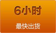 中思科技全自動(dòng)切管機(jī)，從不同視角出發(fā)，看到客戶(hù)更多的需求， 就在更方面不斷的滿(mǎn)足，并且創(chuàng)造出來(lái)的全自動(dòng)彎管機(jī)，夠?qū)I(yè)，大品牌，是值得信賴(lài)的好產(chǎn)品，定會(huì)給客戶(hù)今后的發(fā)展帶來(lái)更大更加更有意義的價(jià)值， 全自動(dòng)彎管機(jī)與您同行，順應(yīng)時(shí)代的發(fā)展，是當(dāng)今市場(chǎng)最大的趨勢(shì)，